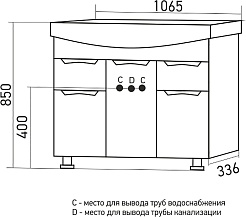 Mixline Мебель для ванной Этьен 105 L белая – фотография-9