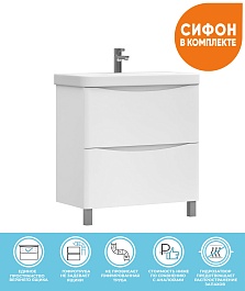 Vigo Мебель для ванной Glem 700-0-2 белая – фотография-4