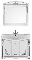 Водолей Мебель для ванной "Кармен 105" белая/серебро