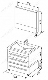 Aquanet Мебель для ванной Верона 75 черная подвесная (231033) – фотография-5