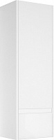 Style Line Пенал для ванной напольный Монако 36 осина бел/бел лакобель, PLUS