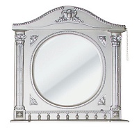 Атолл Зеркало Наполеон 195 серебро