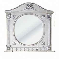 Атолл Зеркало Наполеон 195 серебро – фотография-1