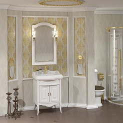 Opadiris Мебель для ванной Лоренцо 60 белая – фотография-4