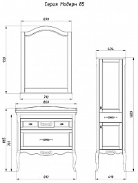 ASB-Woodline Мебель для ванной Модерн 85 рошфор/патина серебро – фотография-7