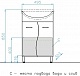 Style Line Мебель для ванной Эко Стандарт №12 55 (Уют) с ЗШ Лилия белая – фотография-20