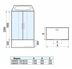 WeltWasser Душевая кабина WW500 EMMER 150/85/55-2 – фотография-4