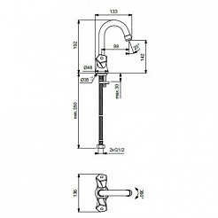 Vidima Смеситель Life BA357AA для раковины – фотография-2