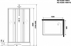 Niagara Душевая кабина Classic NG-43295-14QBKTG – фотография-16