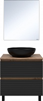Brevita Мебель для ванной Dakota 70 подвесная дуб галифакс олово/черный кварц