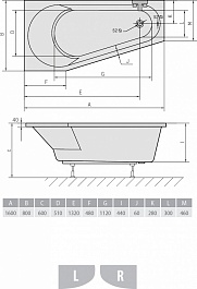 Alpen Акриловая ванна Projekta 160x80 L – фотография-3