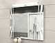Vigo Мебель для ванной Roberta 2-800 графит – фотография-15