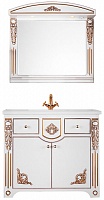 Водолей Мебель для ванной "Версаль 95" белая/золото