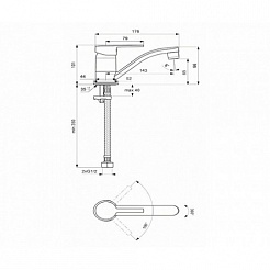 Vidima Смеситель для раковины Logik BA276AA – фотография-2