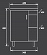 Onika Мебель для ванной Тимбер 60 серый /дуб сонома – фотография-7