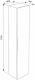 Iddis Пенал подвесной Mirro 40 R белый/ясень шимо – фотография-9