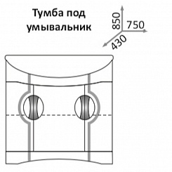 Какса-а Тумба с раковиной Каприз 75 белая – фотография-4