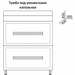 Какса-а Мебель для ванной Квадро 50 – фотография-4