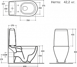 Керамин Унитаз-компакт Трино R безободковый с сиденьем дюропласт Slim с микролифтом – фотография-6