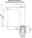 Aringa Смеситель для раковины чаши Рейн AR02014BL черный – картинка-10