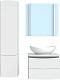 Vigo Мебель для ванной Cosmo 80 подвесная белая – картинка-32
