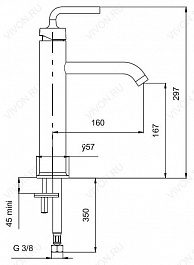 Jacob Delafon Смеситель для раковины Purist E14404-4A-CP – фотография-2