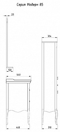 ASB-Woodline Мебель для ванной Модерн 85 рошфор/патина серебро – фотография-6