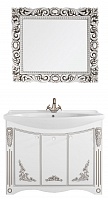 Водолей Мебель для ванной "Кармен 105" белая/серебро, зеркало в раме Версаль