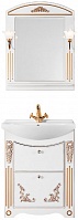 Водолей Мебель для ванной "Кармен 75" 2 ящика, белая/золото