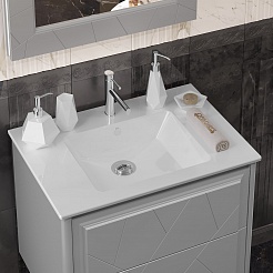 Opadiris Мебель для ванной Луиджи 70 подвесная серая матовая – фотография-6