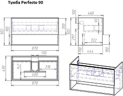 Dreja Мебель для ванной Perfecto 90 подвесная белая/дуб эврика – фотография-18