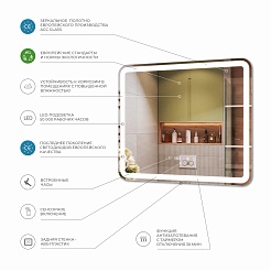 Vigo Мебель для ванной Grani 750-0-2 белая/дуб сонома – фотография-16