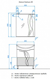 Style Line Тумба с раковиной Амелия 65 – фотография-6