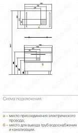 Акватон Мебель для ванной "Турин 100" с белой панелью – фотография-6