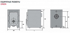 Kentatsu FURST Напольный универсальный котел Orion 07 – фотография-2