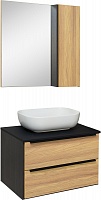 Runo Мебель для ванной Мальта 70 (Moduo Square 50) подвесная дуб/черная