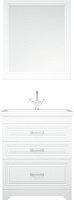 Corozo Мебель для ванной Каролина 70 Z3 белая