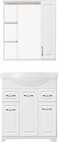 Style Line Мебель для ванной Олеандр-2 75 белая