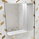 Mixline Мебель для ванной Лайн 60 R подвесная белая – фотография-32