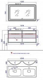 Aqwella Мебель для ванной Malaga 120 крафт темный – фотография-4