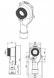 Alcaplast Сифон для писсуара вертикальный A45C – фотография-2