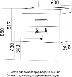 Mixline Мебель для ванной Стив 60 L подвесная белая – фотография-14