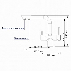 WasserKRAFT Смеситель для кухни под фильтр "A8037" светлая бронза – фотография-4