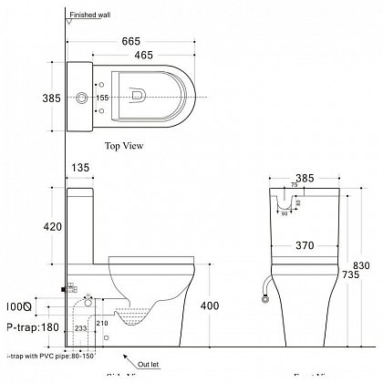 Aquanet Сливной бачок Nova-C2 BL-101N-TPT-A – фотография-2