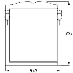 Opadiris Зеркало для ванной Кама 85 орех – фотография-2