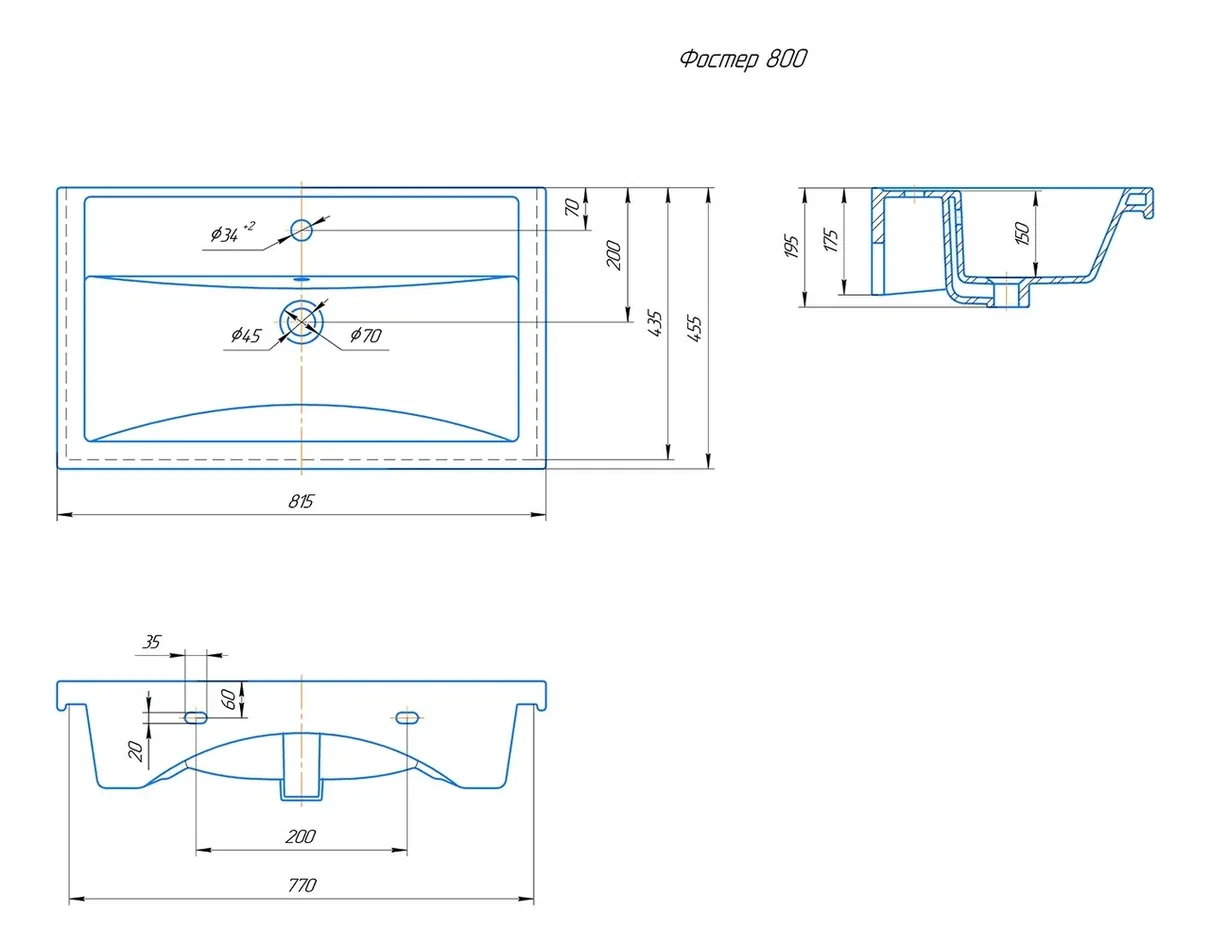 Kirovit Раковина Фостер 80 – фотография-2
