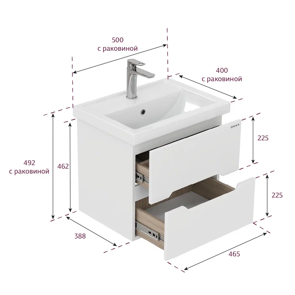 Onika Тумба с раковиной Айленд 50 подвесная белая – фотография-11