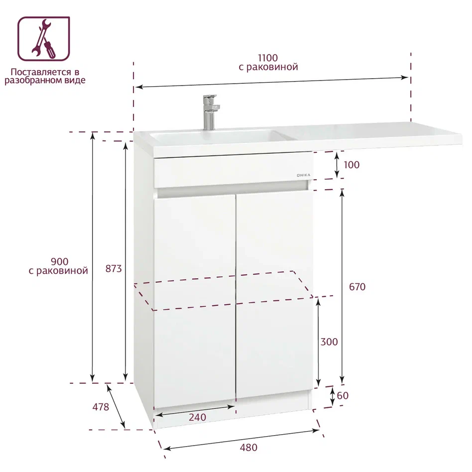 Onika Тумба с раковиной Милтон Нова 48/110 напольная под стиральную машину белая – фотография-4