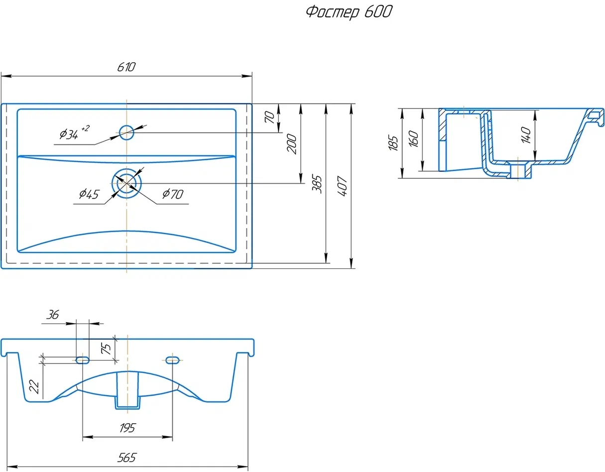 Kirovit Раковина Фостер 60 – фотография-2