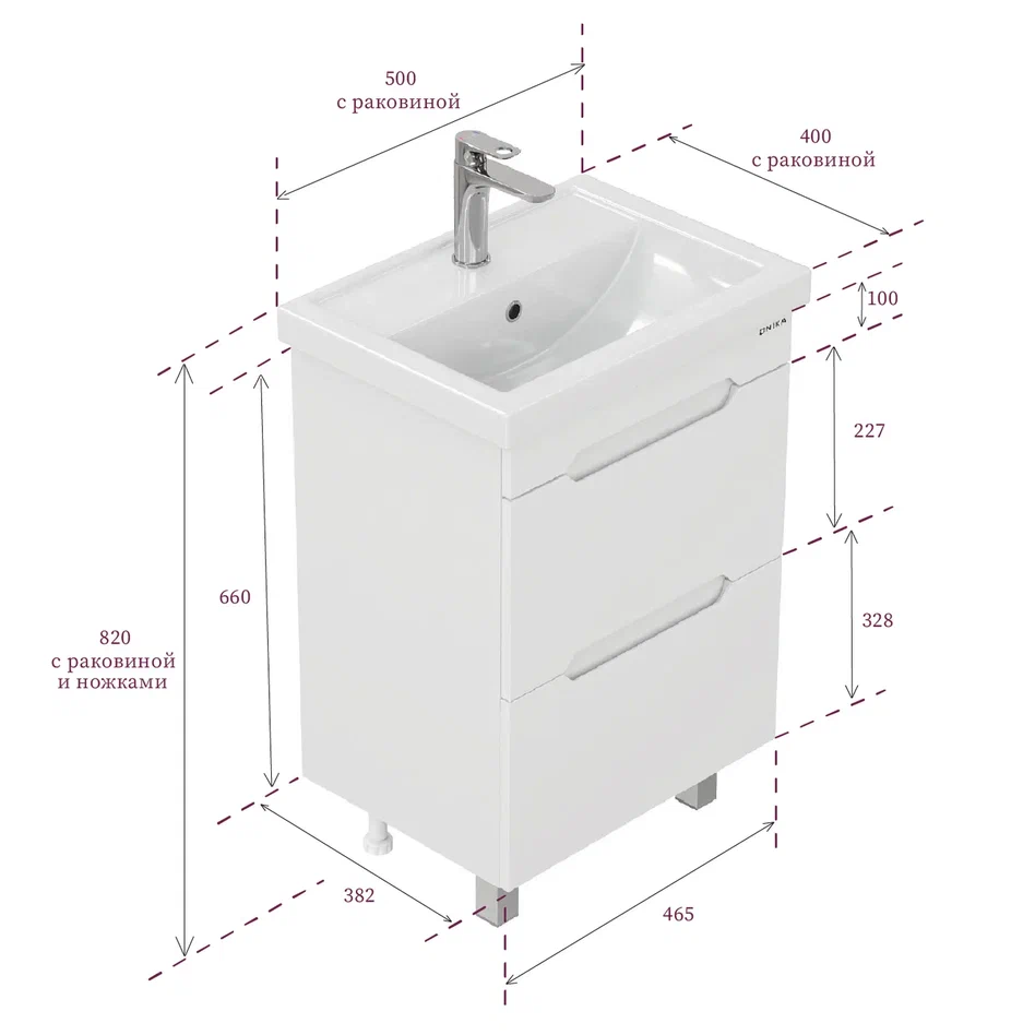 Onika Тумба с раковиной Айленд 50 напольная белая – фотография-7
